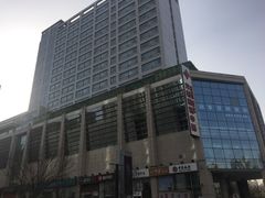 -方恒购物中心(望京小街店)