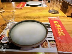 -通海俄式烧烤(下瓦房店)