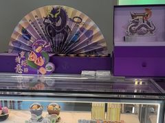 -GANSO元祖食品(未来路店)
