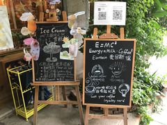 大堂-西关84·History·Art·Cafe