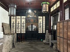 -西安化觉巷清真大寺