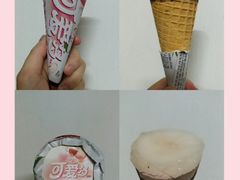 -跃进雪糕(跃进路店)