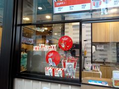 门面-肯德基(旺角大楼店)