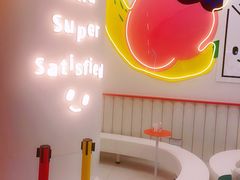 -Fruwich果明治(西单更新场店)