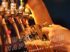 每周二19:30-21:30-坚果NUTS