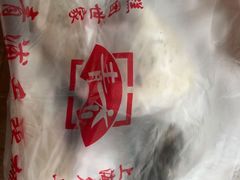 -乔家栅(襄阳南路店)