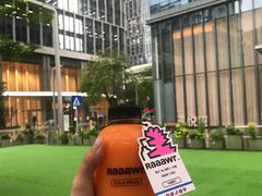 -Raaawr冷压果汁(万象前海店)