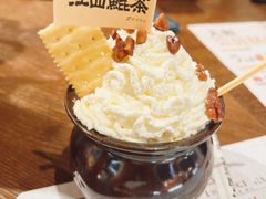 -KUNCHA鲲茶·江西制茶(铜锣湾店)