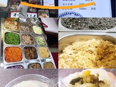 -张果佬年糕卷(科巷店)