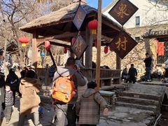 -竹泉村旅游度假区