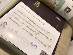 -汉庭(上海世博塘桥地铁站店)