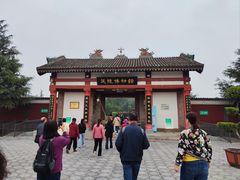 -茂陵博物馆