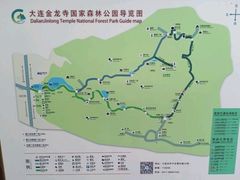 -金龙寺国家森林公园