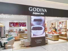 -GODIVA(王府井apm店)