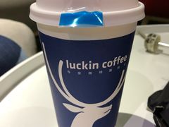 -瑞幸咖啡(1+1大厦店)