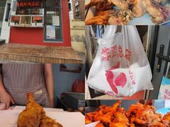 -香园炸鸡(鞍山西道店)