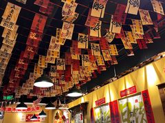 -蜀川川破店·江湖菜·烧烤(北京首店)