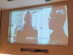 -仙指时光·养生SPA