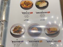 -Lilliput·粒粒堡亲子餐厅(嘉定宝龙店)