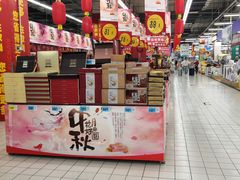 -大润发(勤业店)