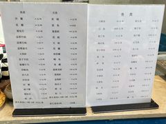 -鼎丰酒家·洋口宴(小洋口店)