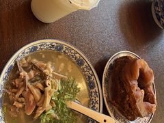 -老三羊汤【北兴隆街店】