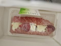 -奈雪的茶(星河城店)