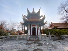 -天朝元辅-徐州民俗博物馆