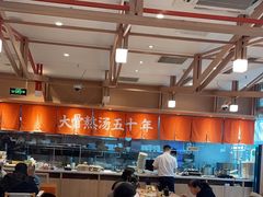 -味千拉面(泰州万达广场店)