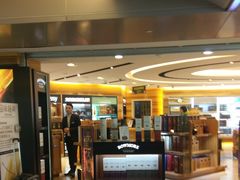 -升恒昌免税商店(桃园国际机场店)