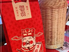 -味福记·本地特色菜(八一万达广场店)