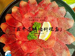 黑牛牛舌-明洞阿姨·韩式酱蟹烤肉·创意料理(三元桥店)