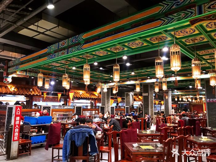 火宫殿(坡子街总店)图片