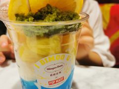 -哈根达斯(深圳海岸城店)