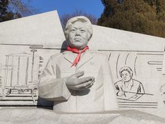-黄村公园