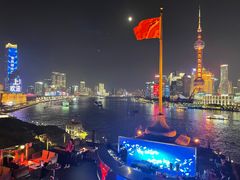-罗斯福色戒酒吧(外滩店)