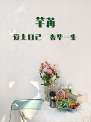 点击看大图 -芊冉•美甲美睫纹绣