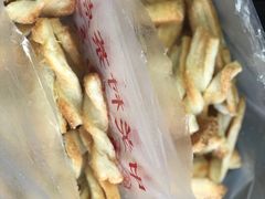 -中关村茶点