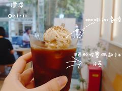 -Onirii Coffee(长乐路店)