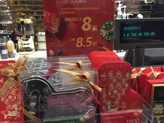 大堂-GODIVA(王府井apm店)