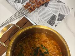 -麻喜大
