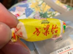 -济南富力凯悦酒店