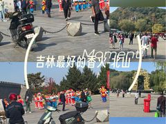 -北山公园