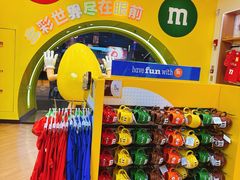 -m豆巧克力世界(上海世茂广场店)