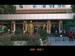 -深圳市中医院(福田院区)