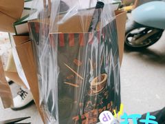 -春莱·老挝咖啡·泰式奶茶(钟楼店)