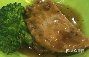 Pan-Fried Tofu Steak
