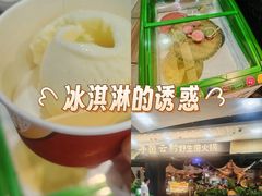 -一叶一世界·素食餐厅(锦华万达店)