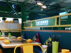 -蛙喔牛蛙(百联南方店)