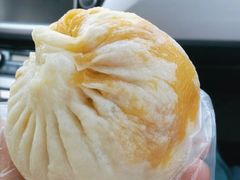 蟹黄蟹肉包-留芳·文旅古月楼(老街店)